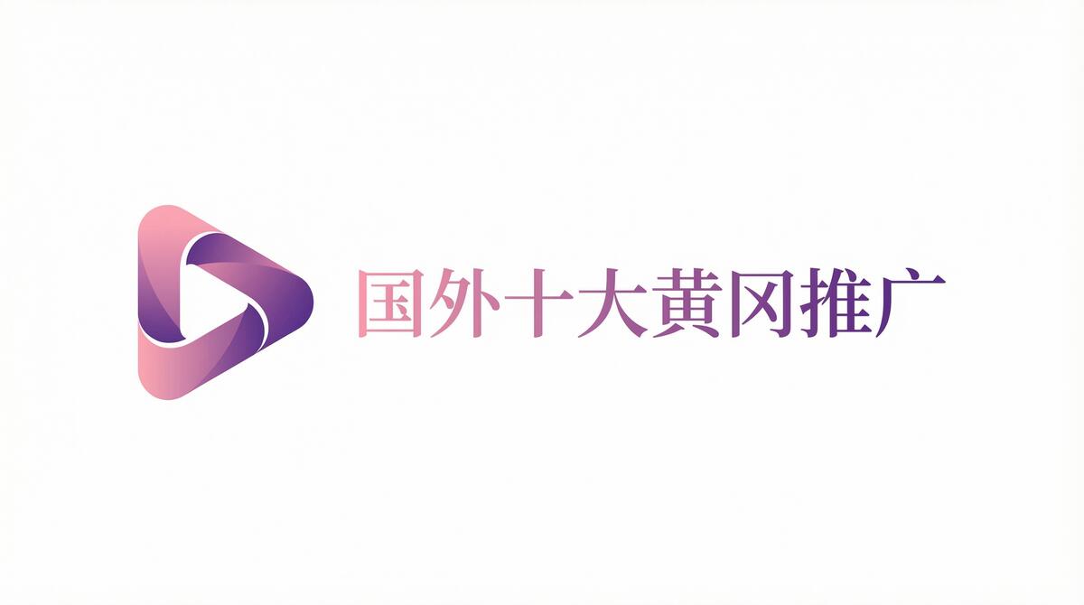 波野多结欲乱办公室2